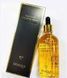Сыворотка увлажняющая Bioaqua Pure Gold Hyaluronic Essence с золотом и гиалуроновой кислотой 100мл 0202028 фото 3