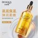 Сыворотка увлажняющая Bioaqua Pure Gold Hyaluronic Essence с золотом и гиалуроновой кислотой 100мл 0202028 фото 5