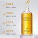 Сыворотка увлажняющая Bioaqua Pure Gold Hyaluronic Essence с золотом и гиалуроновой кислотой 100мл 0202028 фото 4