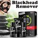Набір для видалення чорних крапок Hankey BAMBOO CHARCOAL BLACKHEAD 3 in 1 set 0104024 фото 4