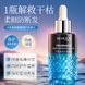 Олія BIOAQUA FRAGRANCE HAIR ESSENTIAL OIL 40мл 01404033 фото 3