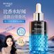 Олія BIOAQUA FRAGRANCE HAIR ESSENTIAL OIL 40мл 01404033 фото 4