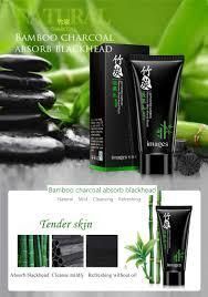 Маска - плівка з бамбуковим вугіллям Images Activated Carbon Remove Blackhead Mask 60мл 0104010 фото