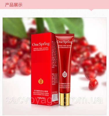 Крем для шкіри навколо очей ONE SPRING POMEGRANATE RED FRESH MOISTURIZING EYE CREAM з екстрактом гранату 20мл 030106 фото