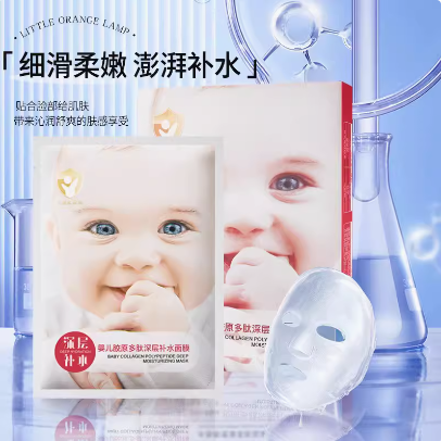 Тканинна маска Moxi Girlfriend Baby Collagen Peptide Deep Moisturizing шкіра як у немовляти 30мл 0102017 фото
