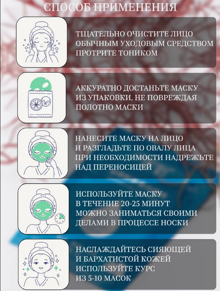 Колаген в форматі гідрогелю BINGFUZHICUI Seaweed Collagen 30мл 010805 фото