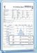 Молочко увлажняющее для умывания Bioaqua 9 Cups Of Water Facial Cleanser 130мл 0602001 фото 10