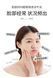Молочко увлажняющее для умывания Bioaqua 9 Cups Of Water Facial Cleanser 130мл 0602001 фото 5