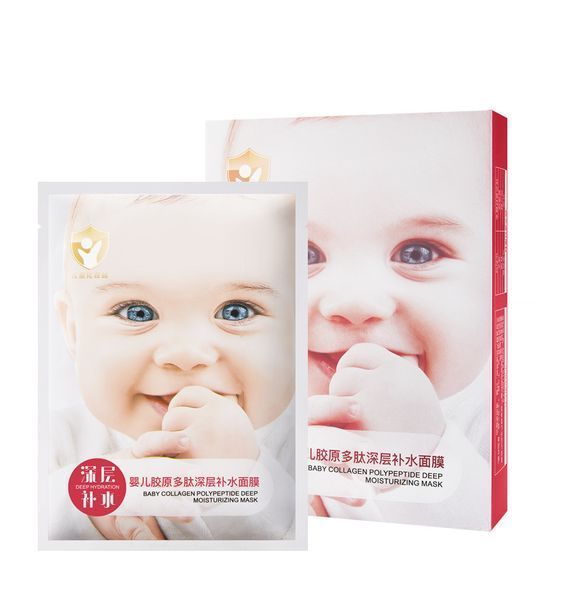 Тканинна маска Moxi Girlfriend Baby Collagen Peptide Deep Moisturizing шкіра як у немовляти 30мл 0102017 фото