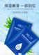 Колаген в форматі гідрогелю BINGFUZHICUI Seaweed Collagen 30мл 010805 фото 4