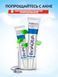 Крем для проблемної шкіри пост-акне BIOAQUA PureSkin від висипань, 30мл 030403 фото 1