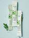 Маска нічна Bioaqua Aloe Vera з екстрактом алое 4 мл 1 штука 0101006 фото 1