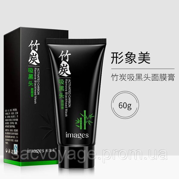 Маска - плівка з бамбуковим вугіллям Images Activated Carbon Remove Blackhead Mask 60мл 0104010 фото