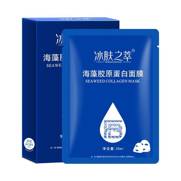Колаген в форматі гідрогелю BINGFUZHICUI Seaweed Collagen 30мл 010805 фото