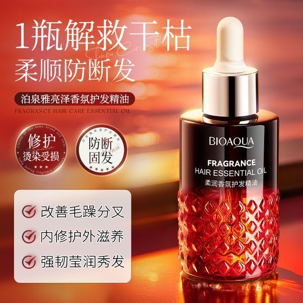 Олія BIOAQUA FRAGRANCE HAIR ESSENTIAL OIL 40мл 01404034 фото