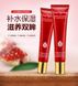 Крем для кожи вокруг глаз ONE SPRING POMEGRANATE RED FRESH MOISTURIZING EYE CREAM с экстрактом граната 20мл 030106 фото 5