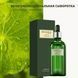 Сыворотка для лица с эффектом лифтинга Bioaqua niacinome moisturize multiple care essence 100мл 0202003 фото 2