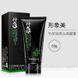 Маска - плівка з бамбуковим вугіллям Images Activated Carbon Remove Blackhead Mask 60мл 0104010 фото 4