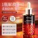 Олія BIOAQUA FRAGRANCE HAIR ESSENTIAL OIL 40мл 01404034 фото 5