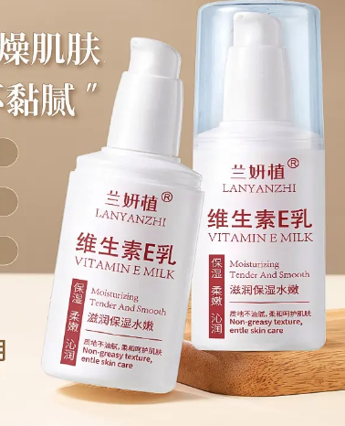 Молочко LANYANZHI VITAMIN E MILK Moisturizing Tender And Smooth з вітаміном Е для обличчя та шиї 100 мл 030702 фото