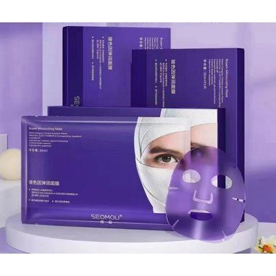Гідрогелева маска SEOMOU BINGFUZHIQUI SEAWEED COLLAGEN MASK 30мл 010806 фото