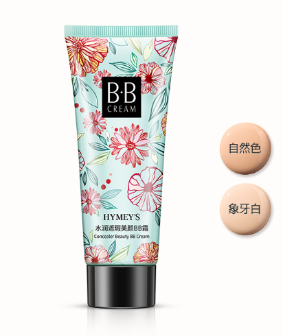 IMAGES/Hymey`s Moisture Beauty BB Cream Natural тон 01 натуральний 30мл 0401201 фото
