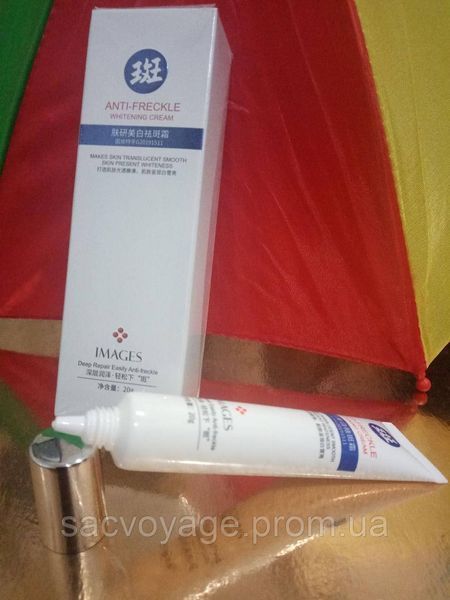 Крем відбілуючий IMAGES Anti-Freckle Whitening Cream 20мл 030501 фото