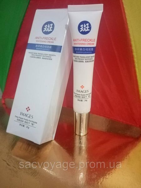 Крем відбілуючий IMAGES Anti-Freckle Whitening Cream 20мл 030501 фото