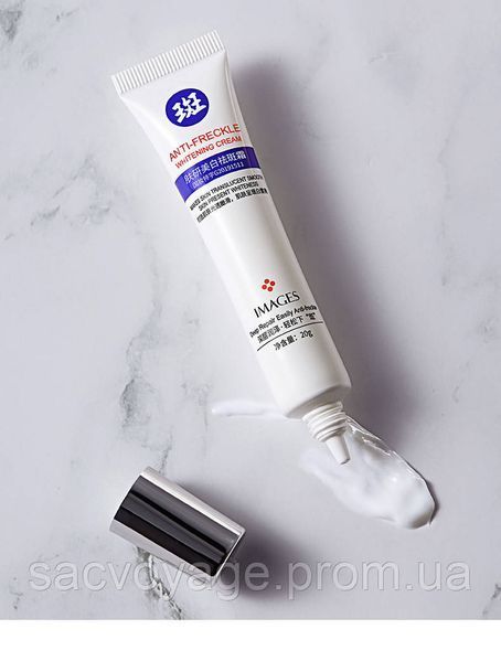 Крем відбілуючий IMAGES Anti-Freckle Whitening Cream 20мл 030501 фото