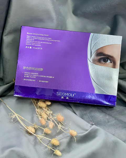 Гідрогелева маска SEOMOU BINGFUZHIQUI SEAWEED COLLAGEN MASK 30мл 010806 фото