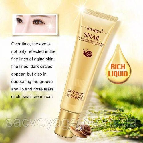 Крем для кожи вокруг глаз с муцином улитки Images Snail Eye Cream Moisturizing 20 мл 030107 фото