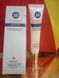 Крем відбілуючий IMAGES Anti-Freckle Whitening Cream 20мл 030501 фото 6
