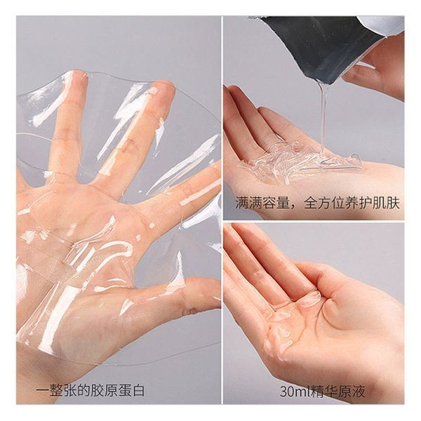Гідрогелева маска SEOMOU BINGFUZHIQUI SEAWEED COLLAGEN MASK 30мл 010806 фото