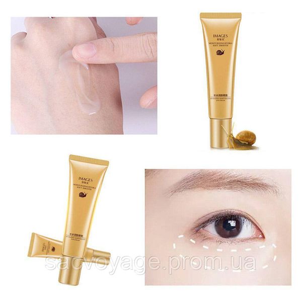 Крем для кожи вокруг глаз с муцином улитки Images Snail Eye Cream Moisturizing 20 мл 030107 фото