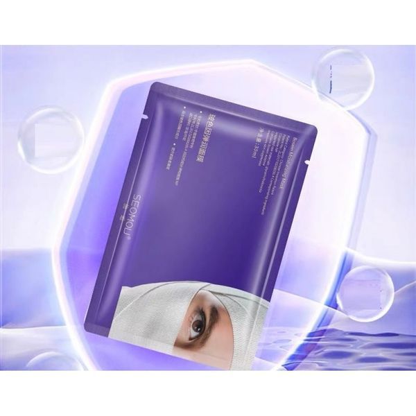 Гідрогелева маска SEOMOU BINGFUZHIQUI SEAWEED COLLAGEN MASK 30мл 010806 фото
