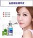 Сыворотка от акне Bioaqua Pure Skin, для проблемной кожи 30мл 0202004 фото 5