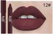 АКЦИЯ!!! Матовая водостойкая помада – карандаш для губ Waterproof Matte Misty Lipstick Lasting Crayon тон 12 0409029 фото 2