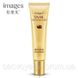 Крем для кожи вокруг глаз с муцином улитки Images Snail Eye Cream Moisturizing 20 мл 030107 фото 5