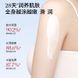 Молочко LANYANZHI VITAMIN E MILK Moisturizing Tender And Smooth з вітаміном Е для обличчя та шиї 100 мл 030702 фото 4