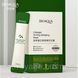 Нічна маска з колагеном BIOAQUA Collagen Firming Sleeping Mask 20 штук по 4 мл 0101007 фото 1