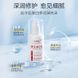 Молочко LANYANZHI VITAMIN E MILK Moisturizing Tender And Smooth з вітаміном Е для обличчя та шиї 100 мл 030702 фото 3