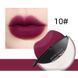 Лінива матова зволожуюча помада VINCINER MATTE LIPSTICK MOISTURIZING 10 тон 0409039 фото 1