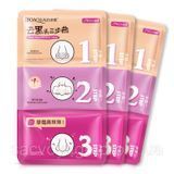 Трехступенчатая система очистки пор BioAqua Remove Black Heads 3-step Kit Pink от черных точек 0104012 фото