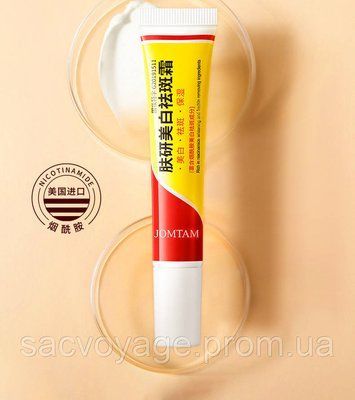 Крем відбілюючий jomtam Whitening Cream від веснянок ластовиння та пігментних плям 20мл 030502 фото
