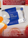 Гидрогелевая маска IMPERIAL BEES WRINKLE RESISTANT SKIN REPAIR COLLAGEN MASK 30мл 010807 фото 12