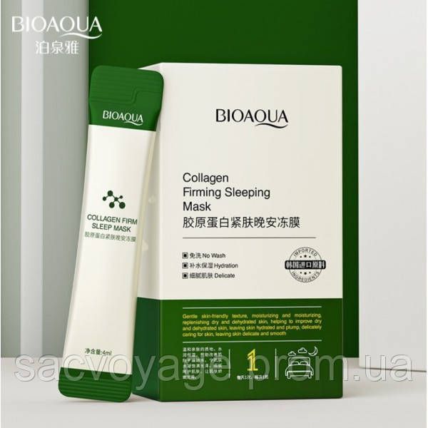 Нічна маска з колагеном BIOAQUA Collagen Firming Sleeping Mask, 1 штука 4 мл 0101008 фото