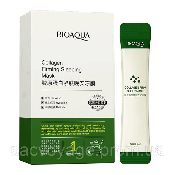 Нічна маска з колагеном BIOAQUA Collagen Firming Sleeping Mask, 1 штука 4 мл 0101008 фото