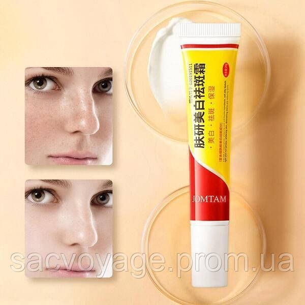 Крем відбілюючий jomtam Whitening Cream від веснянок ластовиння та пігментних плям 20мл 030502 фото