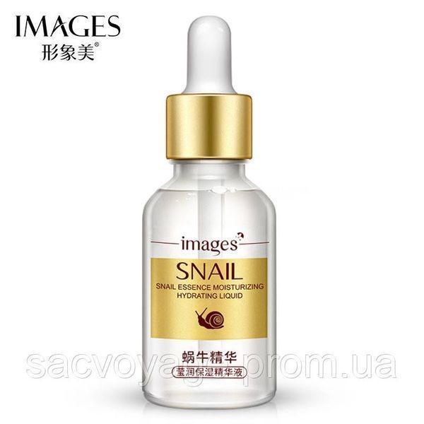 Сыворотка с лифтинговым эффектом Images Snail Essence с муцином улитки и гиалуроновой кислотой 15мл 0202005 фото