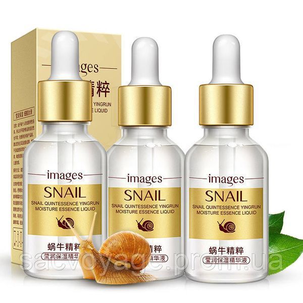 Сыворотка с лифтинговым эффектом Images Snail Essence с муцином улитки и гиалуроновой кислотой 15мл 0202005 фото
